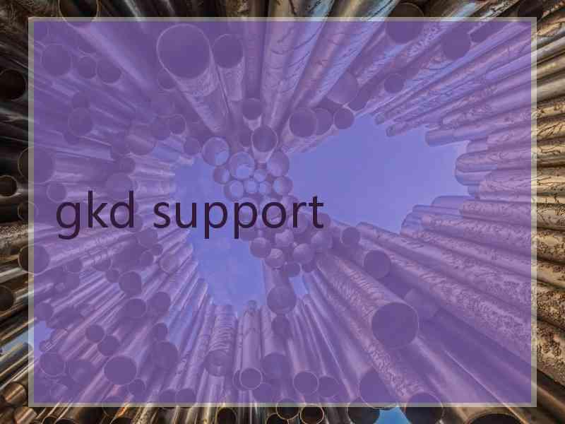 gkd support